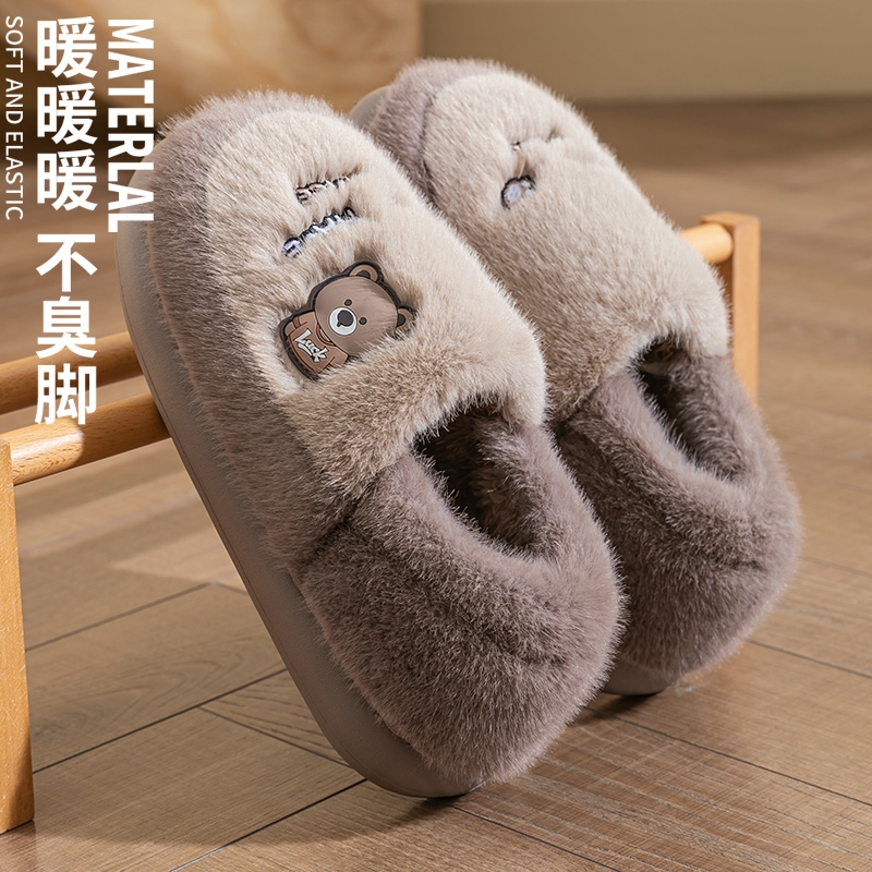 大码棉拖鞋男秋冬季家居家厚底毛毛绒保暖室内情侣女士全包外穿