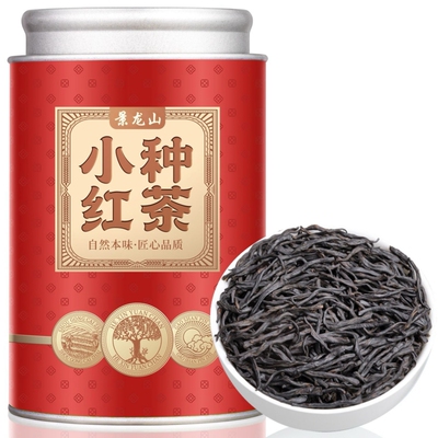 铁观音2025250g一盒pc盒