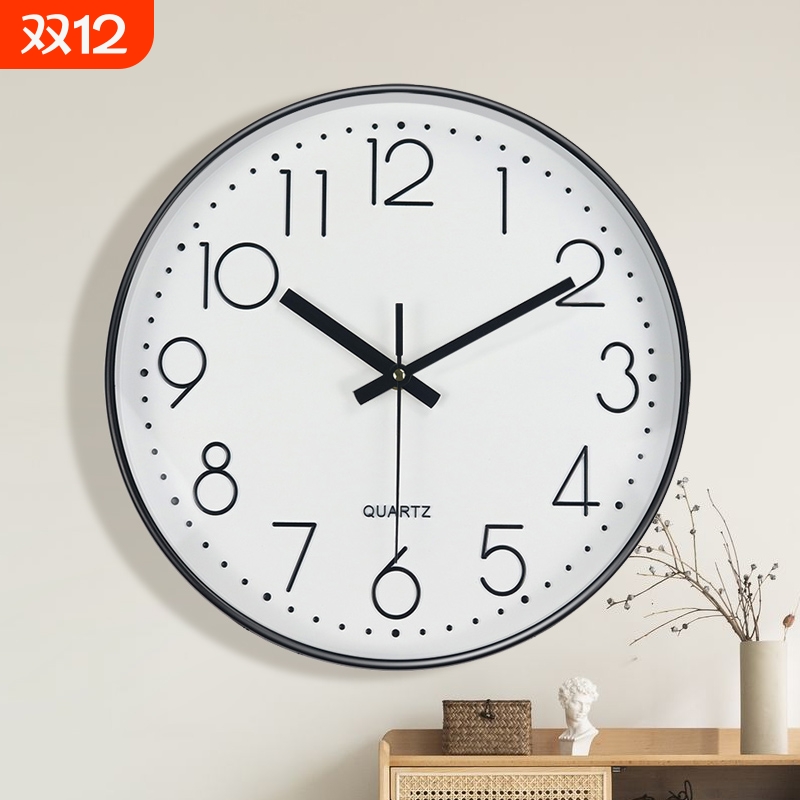 挂钟客厅简约北欧时尚家用