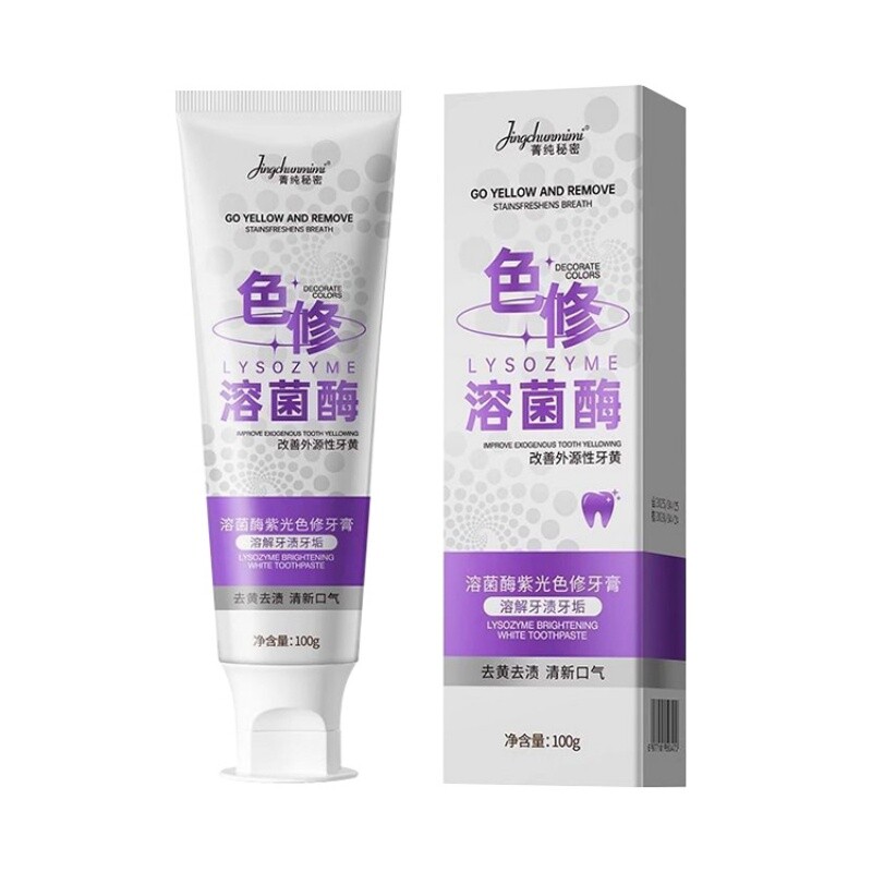 菁纯秘密 深度美白去渍去黄去口气牙膏