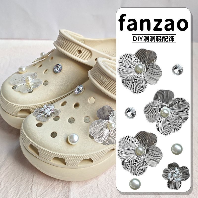 原创“假日花园”洞洞鞋配饰立体鞋花crocs适配通用鞋扣diy可拆卸