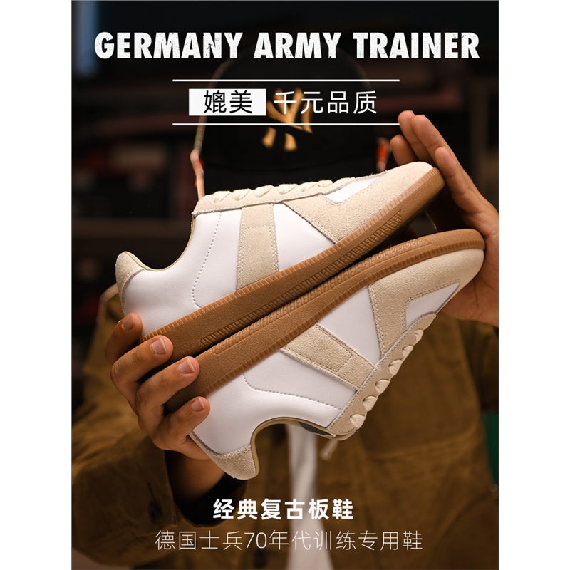 经典复古德训鞋男女款运动平板鞋日系小白鞋休闲鞋子百搭潮鞋