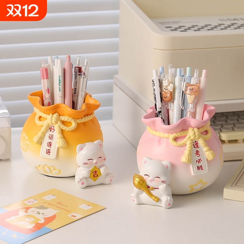 小猫卡通多功能高颜值创意笔筒