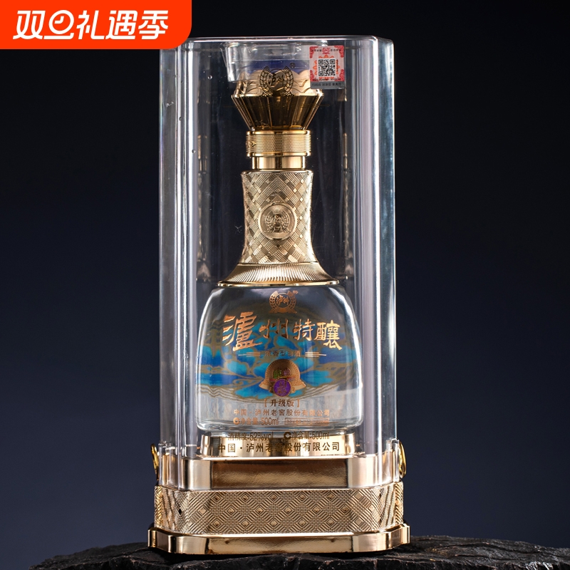 泸州特酿动彩升级版 52&deg;透明礼盒装浓香型白酒整箱装500ml*6瓶