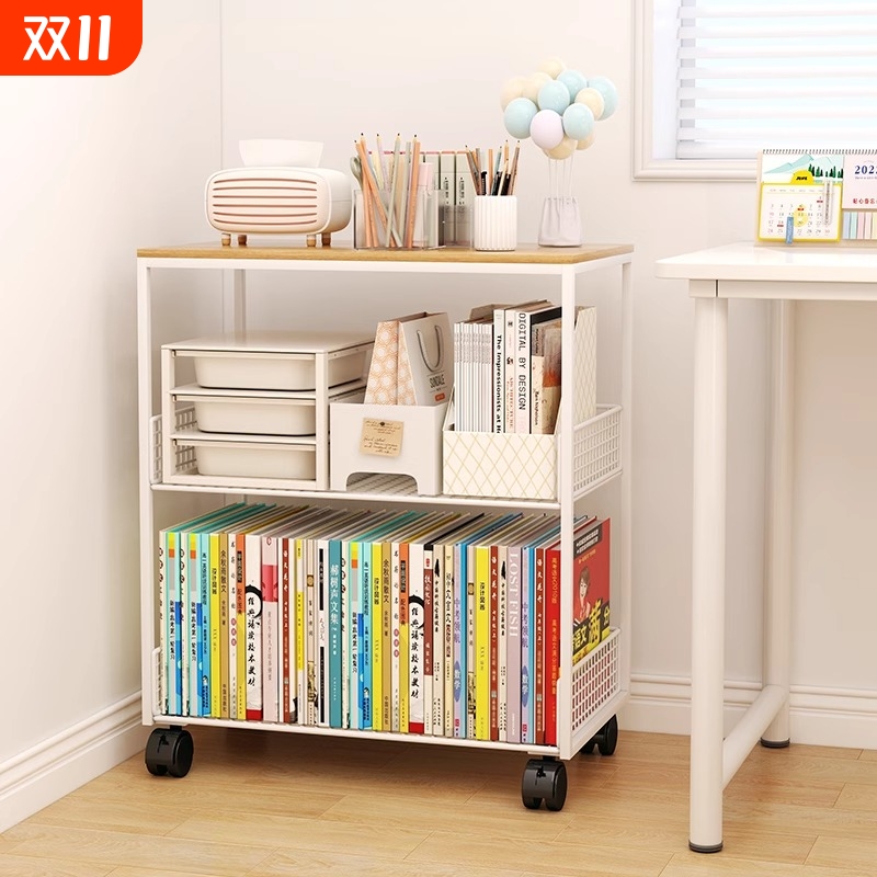 书桌旁小书架落地桌边打印机置物架子可移动桌下书本收纳带轮书柜