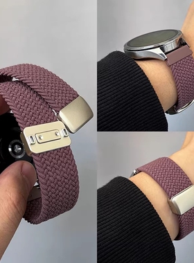 适用华为GT5表带新款gt6/watch手表4/3pro男士腕表GT4运动透气22mm尼龙编织GT3磁吸荣耀5ultra女款专用智能夏