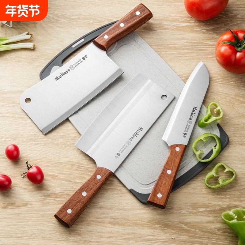 菜刀厨房家用不锈钢切片刀切肉切菜刀厨师刀具专用砍刀套装开刃,厨房/烹饪用具,全套厨房刀具,淘宝优惠券,粉丝福利购,淘宝优惠卷