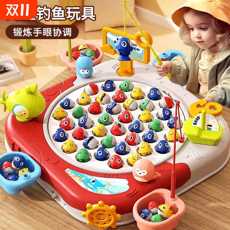 儿童电动钓鱼玩具早教1一