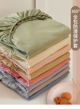 床笠单件床罩2025新款全包床单席梦思床垫套非纯棉全棉防尘保护罩