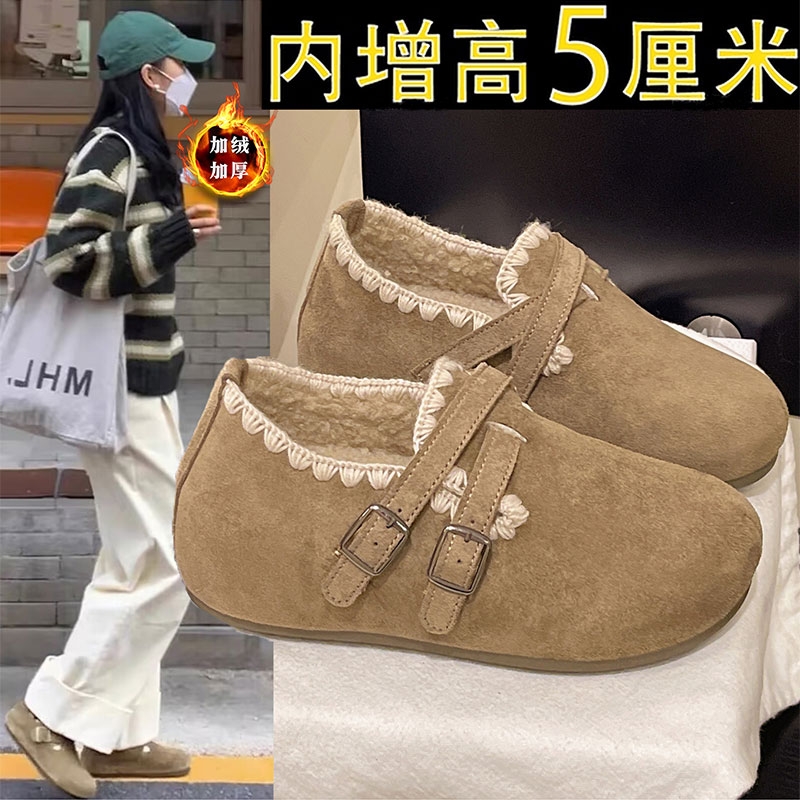 内增高加绒勃肯鞋毛绒二棉鞋女2025新款冬季一脚蹬雪地靴女鞋单鞋