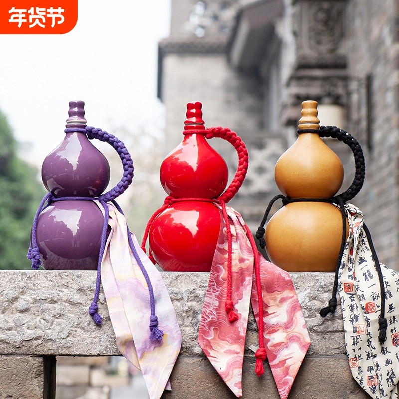 网红爆款古陶瓷酒葫芦1斤装可做酒瓶茶壶随身携带陶瓷工艺品,餐饮具,家用酒壶,淘宝优惠券,粉丝福利购,淘宝优惠卷