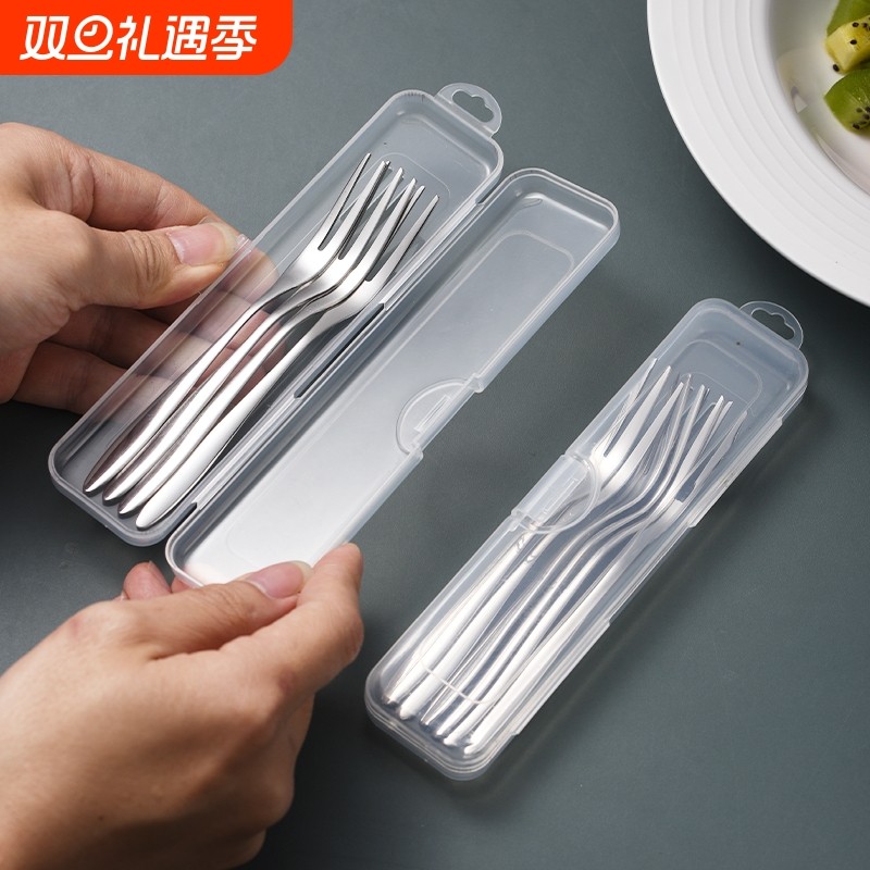 【送收纳盒】加厚304不锈钢水果叉餐具家用可爱蛋糕叉甜品叉果叉