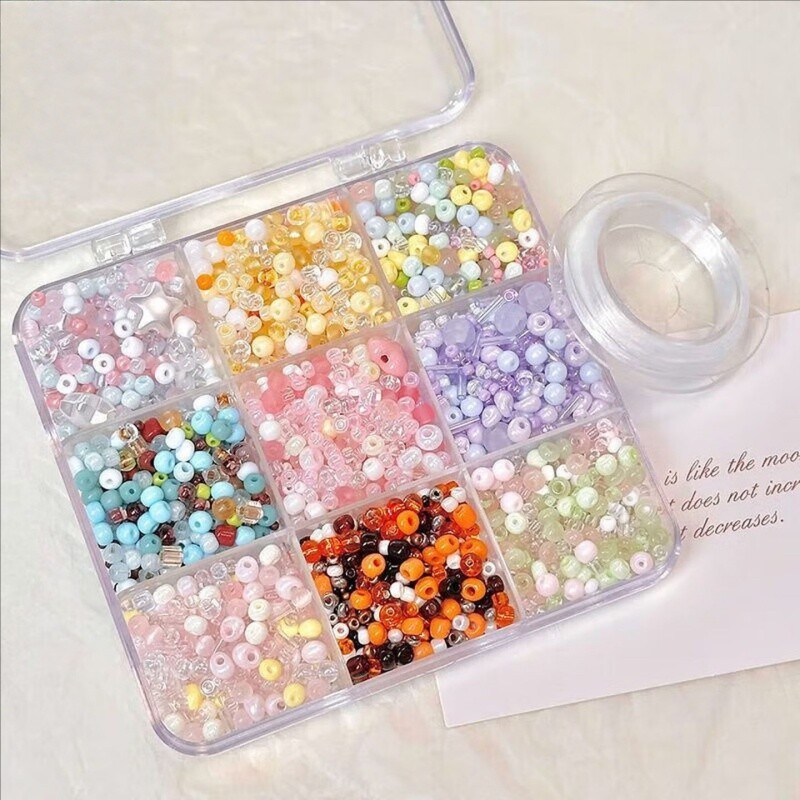 玻璃米珠套盒散珠串珠8格diy手工材料彩色手链饰品配件收纳金属