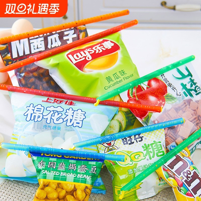 创意家用食品密封夹多保鲜防潮零食袋密封棒塑料封口夹食物花瓣