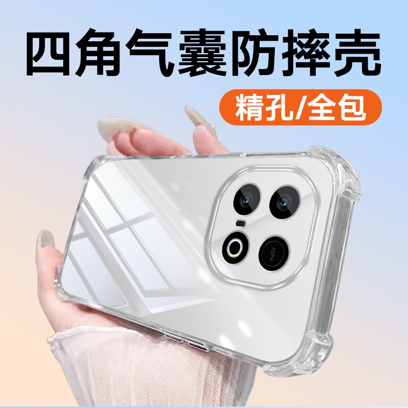 适用于iqooz10turbo10turboPro镜头全包Z9XZ9TurboZ9Turbo+防摔Z9Z8Xz8Z7Z7XZ7iZ6xZ6z5iqooZ3iqooZ1X手机壳