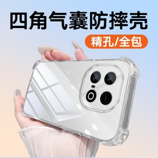 适用于iqooz10turbo10turboPro镜头全包Z9XZ9TurboZ9Turbo 防摔Z9Z8Xz8Z7Z7XZ7iZ6xZ6z5iqooZ3iqooZ1X手机壳