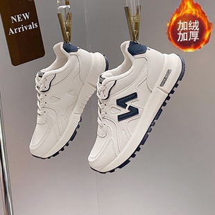 红蜻蜓冬季加绒运动鞋女防水防滑保暖二棉鞋初中学生轻便软底休a9