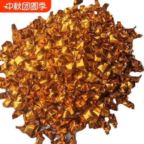 成品免折叠到手即用用品全套
