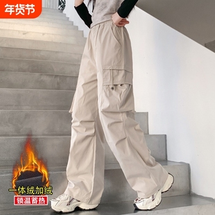 女童加绒工装裤秋冬2025新款初中生女孩阔腿裤女大童加厚裤子外穿