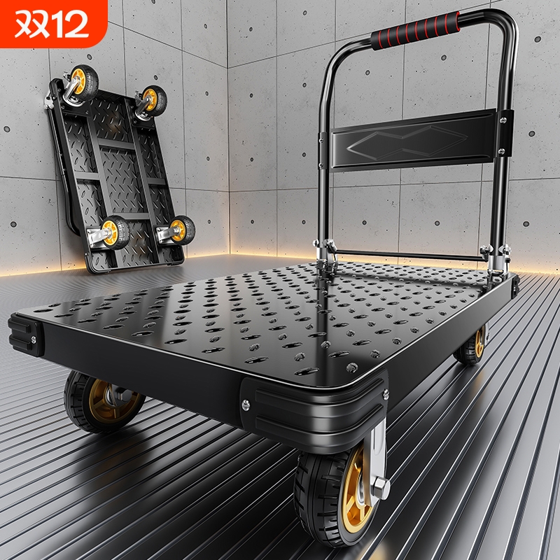 钢板小推车拉货拖车折叠小拉车家用手推车搬运车便携厚重型平板车