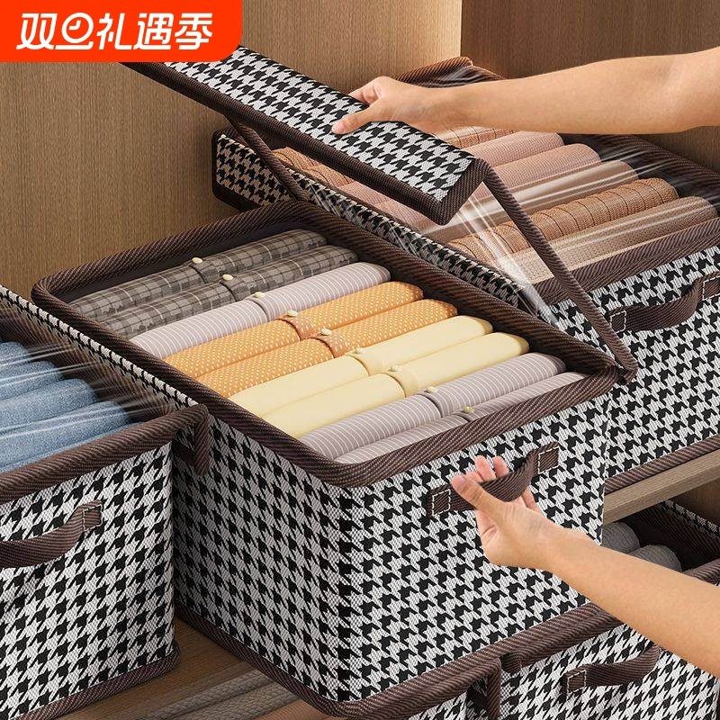 衣服收纳箱家用衣柜分层整理盒带盖布艺衣物裤子折叠储物箱大容量