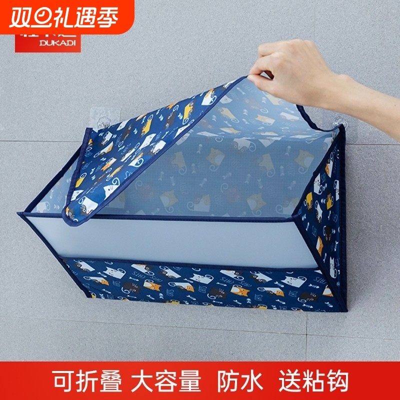 浴室防水挂袋卫生间洗澡放衣服神器收纳袋子宿舍壁挂式衣物置物袋