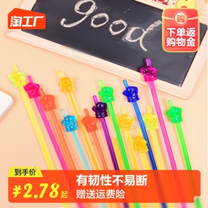 儿童早教指读棒幼儿学生读书阅读可爱手指教鞭黑板树脂棍家用教师专用上课绘本指示棒家教棍教学棒教条指挥棒