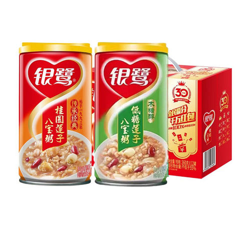 银鹭八宝粥280*12罐整箱五谷杂粮营养早餐速食粥莲子低糖桂圆绿豆