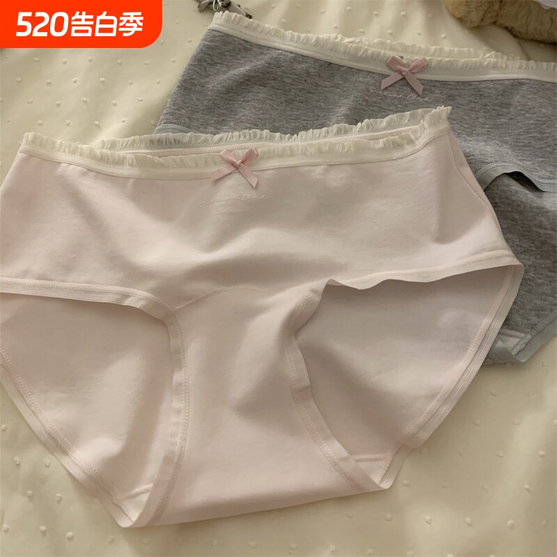 加长加宽纯棉裆少女内裤中腰女士柔软女生三角裤新款