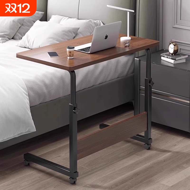 床边桌可移动升降小桌子学生宿舍学习桌写字桌家用书桌卧室电脑桌