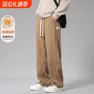 重磅裤子男款秋冬季加绒加厚卫裤