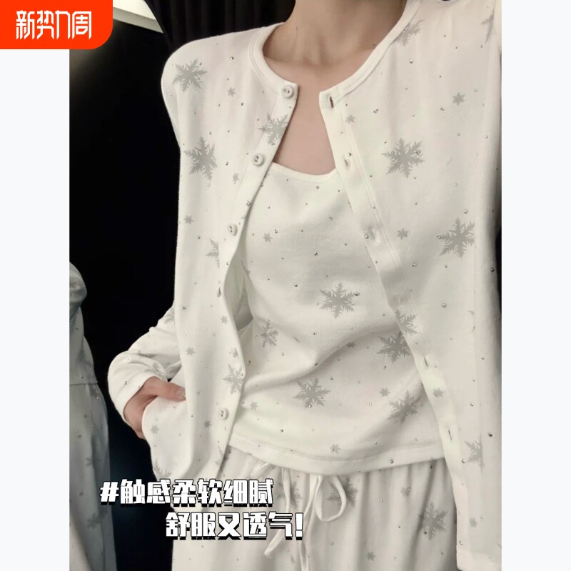 红豆带胸垫睡衣女春秋季2026新款纯棉吊带长袖夏天高级感三件套家