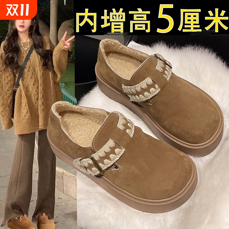 厚底增高全包勃肯鞋加绒薄绒二棉鞋女2025新款秋冬爆款博肯乐福鞋