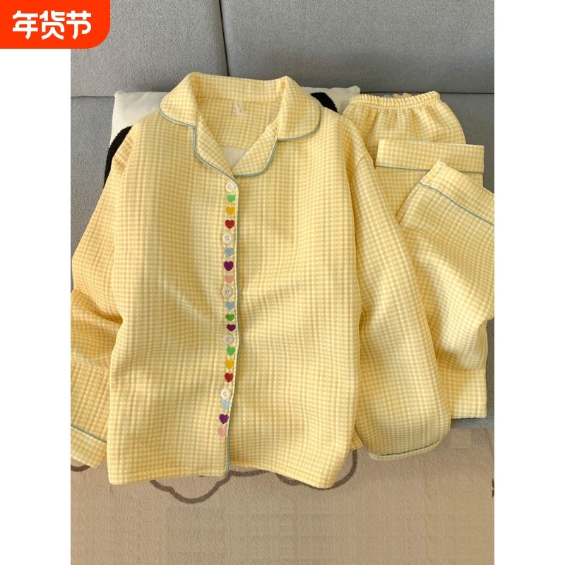 红豆奶黄格子夹层睡衣女秋冬季加厚纯棉刺绣空气棉家居服夹棉甜美