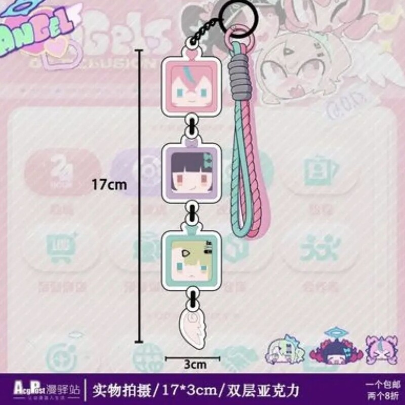 绝区零ZZZ妄想天使千夏爱芮南宫羽手机吊饰挂绳吊坠手錬游戏周边图片