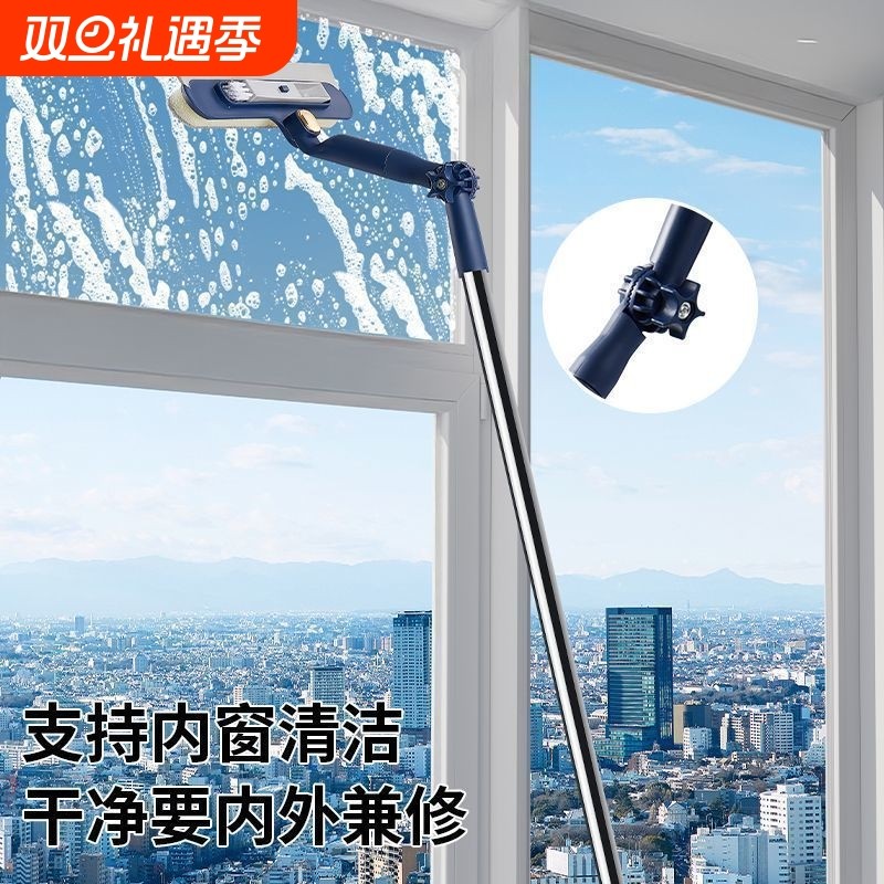 外窗擦玻璃神器玻璃神器家用高层窗外专用刮水器双面高楼窗户工具