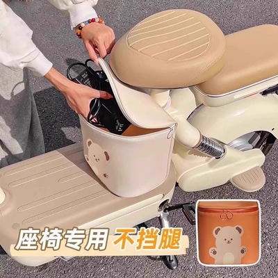 电动车前置防水挂包|千人加购
