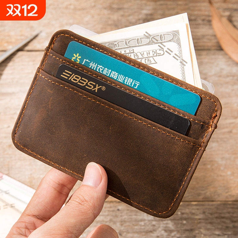 手工复古迷你小零钱包疯马皮真皮质感小卡包日系超薄证件卡包卡套