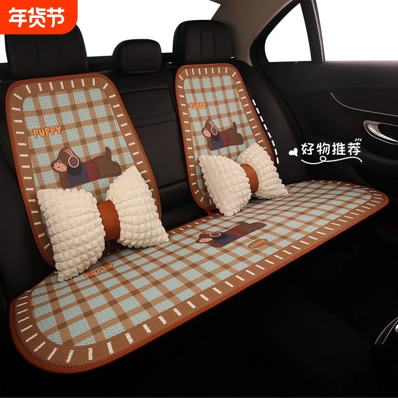 汽车坐垫2025新款四季通用夏季透气半包座椅套女士车座垫可爱卡通,汽车用品/电子/清洗/改装,通用座套/座垫,淘宝优惠券,粉丝福利购,淘宝优惠卷