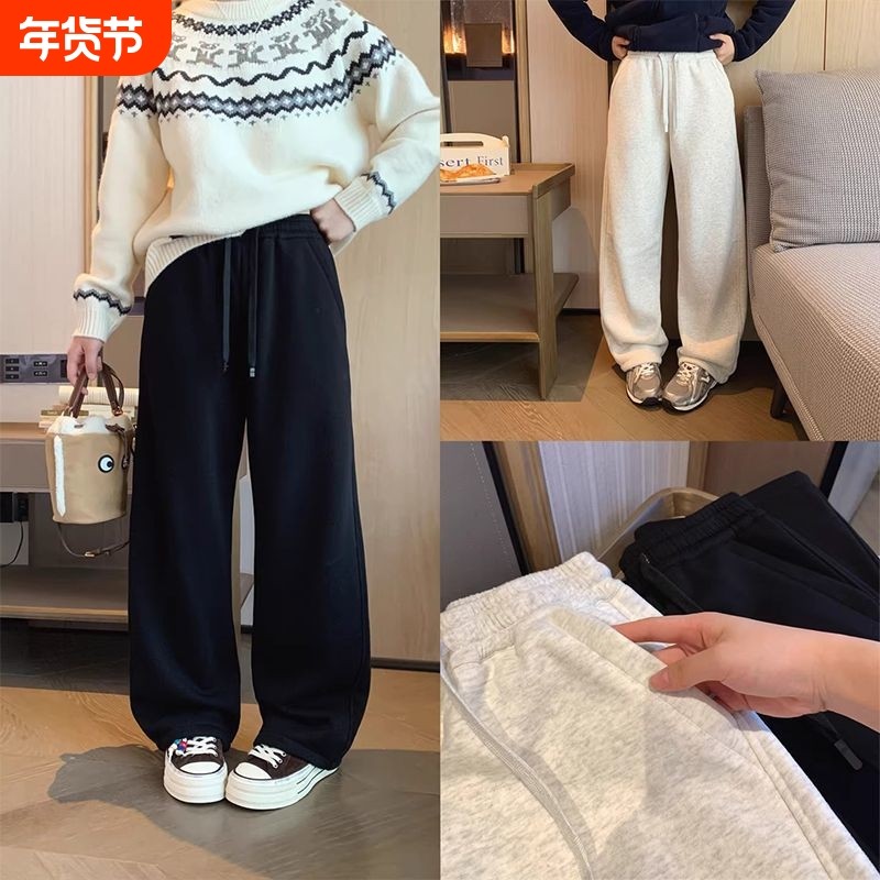 女童加绒卫裤阔腿显瘦儿童运动长裤秋冬季新款中大童宽松休闲裤子