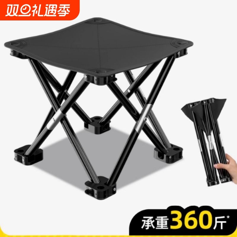 折叠凳板凳椅子钓鱼凳子地铁户外便携马扎折叠椅收纳承重火车轻便