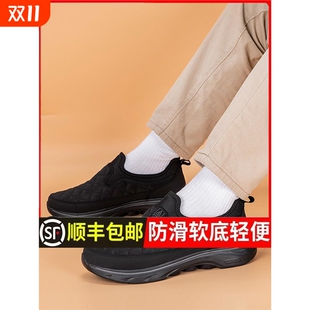 男一脚蹬软底布面防水爸爸中老年运动鞋 寿足力老人健步鞋 春秋季