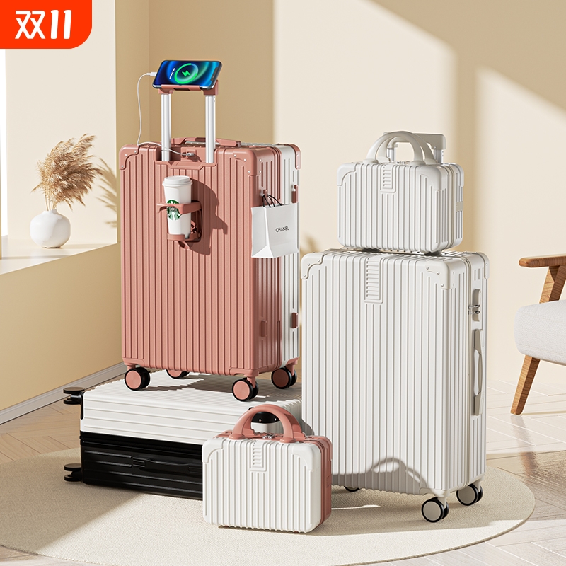 高颜值20寸行李箱拉杆箱24寸新款28学生大容量子母箱女2024旅行箱
