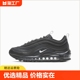 增高厚底休闲鞋 Air Max 子弹头鞋 秋冬鞋 NK新款 97纯原运动鞋 男女鞋