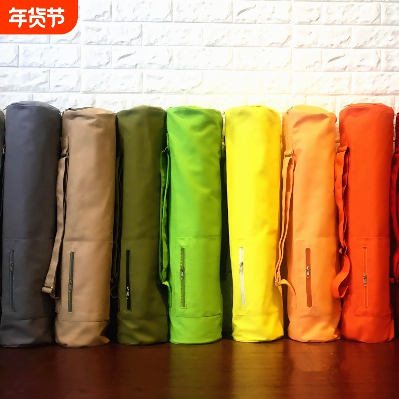 全棉帆布加长加宽瑜伽垫背袋男女通用运动瑜伽包,运动/瑜伽/健身/球迷用品,瑜伽包,淘宝优惠券,粉丝福利购,淘宝优惠卷