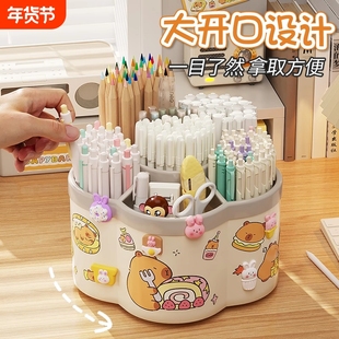 学生笔筒旋转笔筒360度阶梯笔筒大容量收纳盒小学生书桌笔桶男孩女孩笔架多功能笔盒学生书桌收纳笔筒