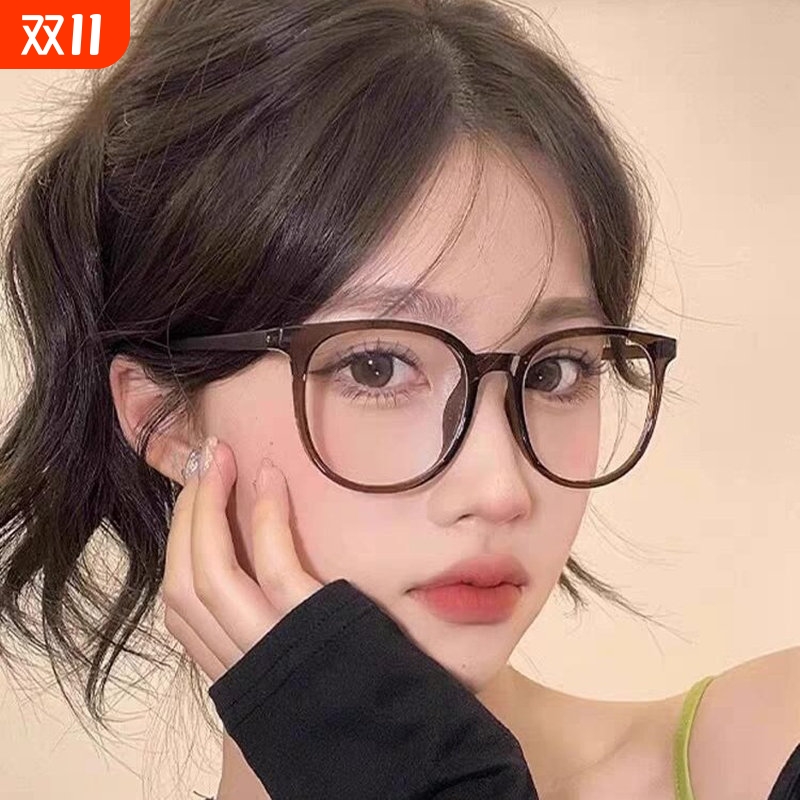 感光变色防蓝光轻素颜眼镜框女大框网红眼镜大脸显瘦近视眼镜圆脸