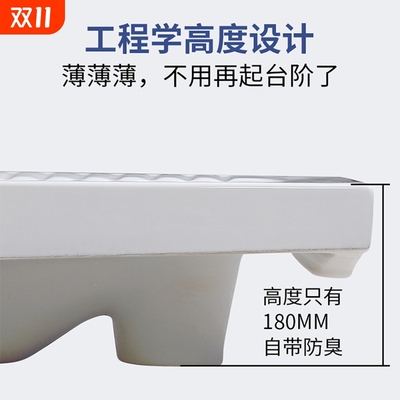 四爪鹰卫浴超薄蹲便器水箱套装带存水弯18高度防臭便盆蹲坑大便池