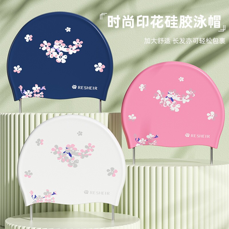 瑞汐尔厂家直销硅胶泳帽女成人加大防水游泳帽印花时尚不勒头装备图片