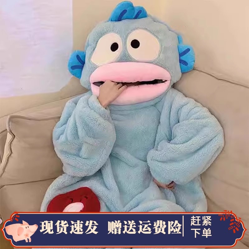 小丑鱼连体睡衣大嘴鱼秋冬季卡通加厚搞怪男女珊瑚绒家居服可外穿